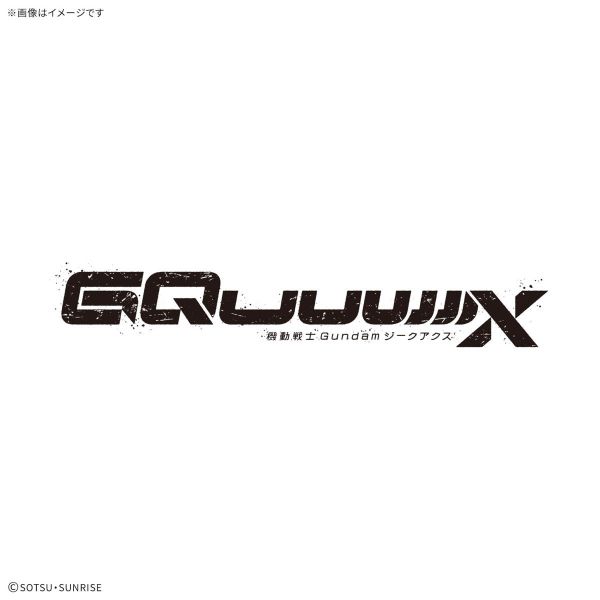 5月預購 HG 1/144 機動戰士鋼彈 GQuuuuuuX 新商品A 組裝模型 