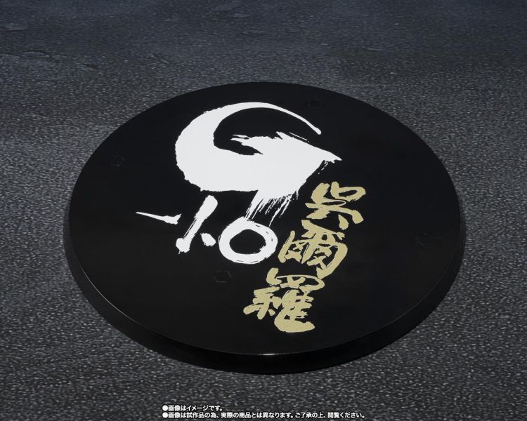 9月預購 S.H.MonsterArts SHM 哥吉拉 吳爾羅 (2023) 大戶島的怪物 可動完成品 