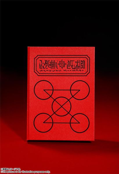 [現貨] 清倉特價 PROPLICA 魔法少年賈修 紅色魔導書 