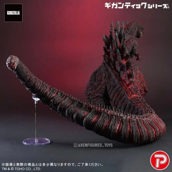 6月預購 魂商店限定 X-PLUS 巨大系列 正宗哥吉拉 2016 第四型態 10周年紀念版 塗裝完成品 