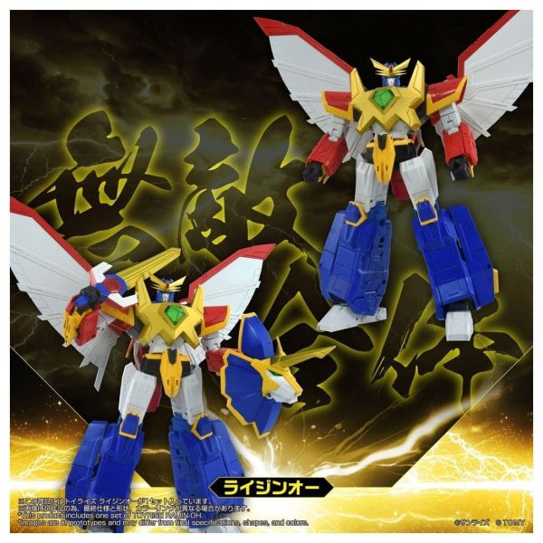27年3月預購(需付訂金) TOMY TOYRISE 絕對無敵 雷神王 劍王 鳳王 獸王 可動完成品 