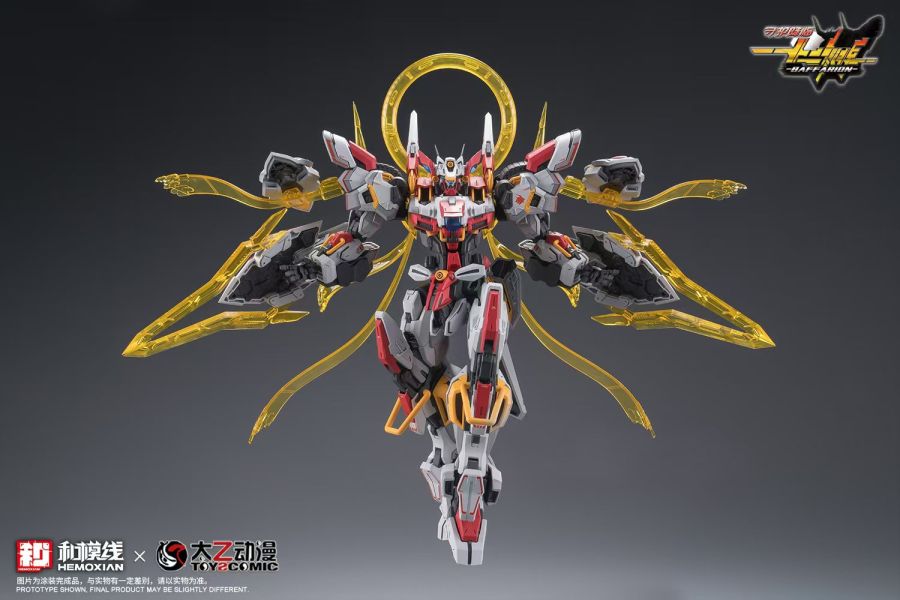 2025年第三季預購 和模線 x 太乙動漫 1/100 守護降臨 十二神將 BAFFARION 牛機 禁衛猛牛-巴弗力翁 組裝模型 (附初回特典) 