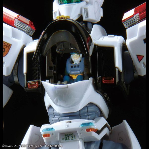 7月預購 萬代 RG 1/48 AV-98Plus (英格拉姆改) 組裝模型 #5072544 