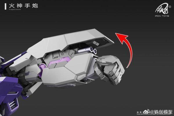 [現貨]盒損清倉特價 鐵創模型 TC-004 1/100 星淵 STAR ABYSS 合金骨架 組裝模型 (贈初回特典) 