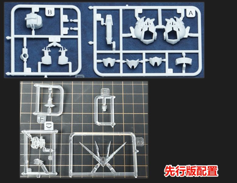 2026年1月預購 妙屋智造 財喵喵 農場主 卡牛頭 GK樣式 塑膠成形色 改件頭部 組裝模型(加燈組) 