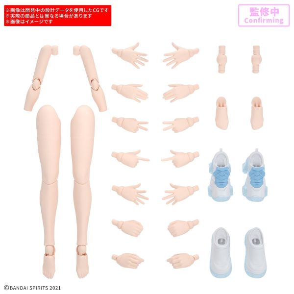 11月預購 萬代 30MS 組裝少女輕作戰 身體配件套組 手＆腳S [顏色A] 
