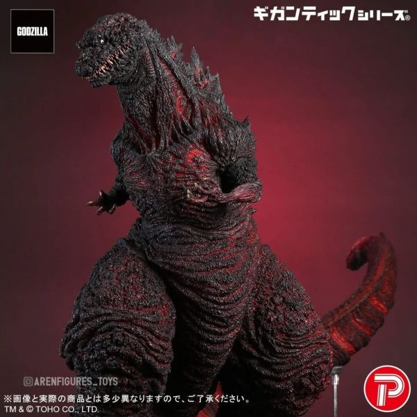 6月預購 魂商店限定 X-PLUS 巨大系列 正宗哥吉拉 2016 第四型態 10周年紀念版 塗裝完成品 