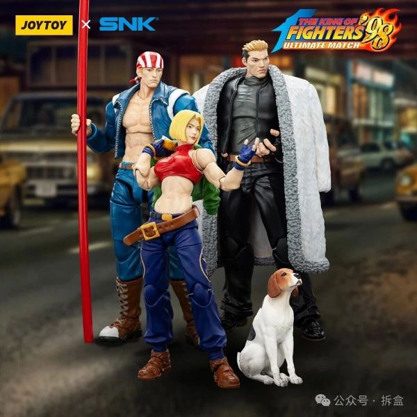 12月預購 Joytoy X SNK 暗源 格鬥天王 KOF98 1/18 97特別隊 瑪麗 / 山崎龍二 / 比利 可動人偶 