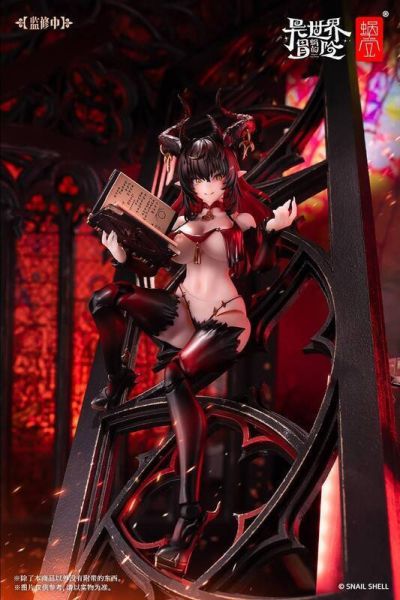 2025年第三季預購 蝸之殼 1/12 RPG-01SP 魅魔 洛絲蒂婭 Lustia 第二階段 可動完成品/專用腳型配件包 