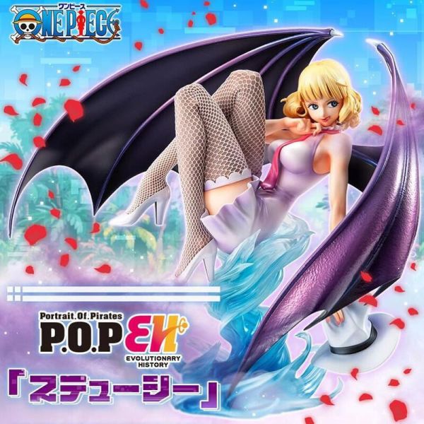 2026年1月預購 MEGAHOUSE MH限定 POP P.O.P 航海王 海賊王 蛋頭島篇 CP-0 絲媞希 塗裝完成品 