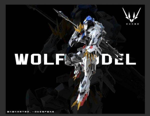 [現貨]盒損清倉特價 沃爾夫科技 1/100 HIRM 合金 狼王 獵魔 合金骨架 組裝模型 