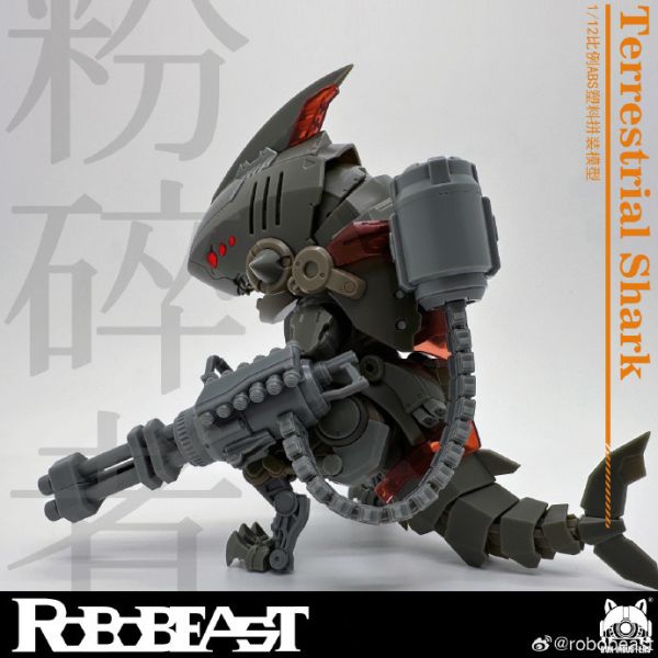 1月預購 robobeast 粉碎者-鯊陸！ Terrestrial shark 1/12組裝模型 1月預購 robobeast 粉碎者-鯊陸！ Terrestrial shark 1/12組裝模型