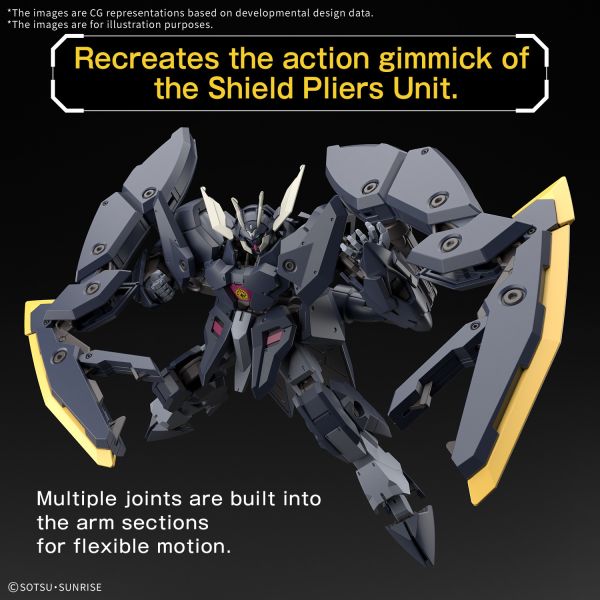 12月預購 HG 1/144 機動戰士鋼彈 鐵血的孤兒 獵殺兀爾德 悟魔鋼彈 組裝模型 