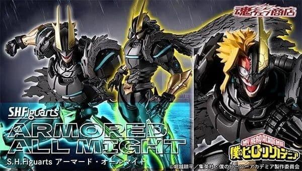 萬代 魂商店限定 S.H.Figuarts SHF 我的英雄學院 裝甲·歐爾麥特 可動完成品 