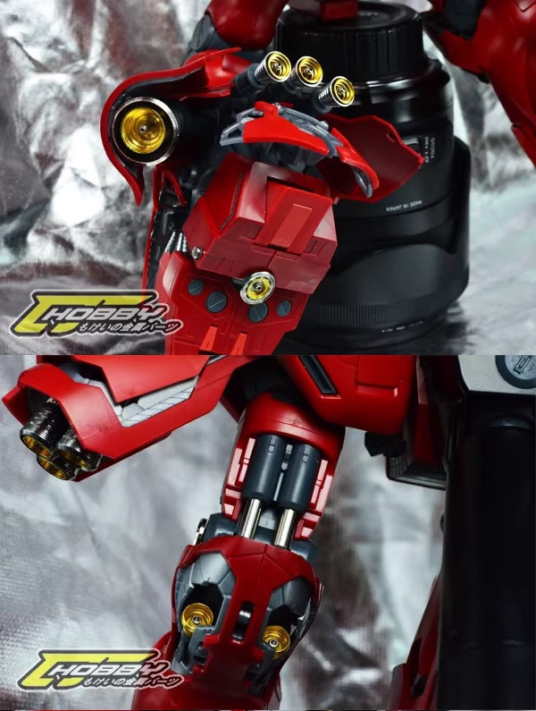 [現貨] 清倉特價 MG ka版 沙薩比 改套金屬套件 金屬噴嘴(土豪金) 豪華版1.5版本 