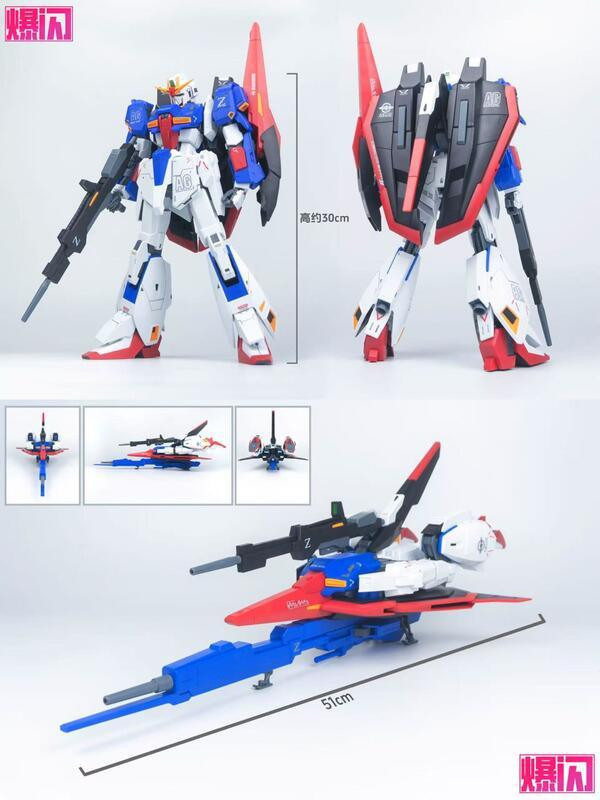 6月預購 爆閃 1/72 ZETA 組裝模型 (30公分高) 