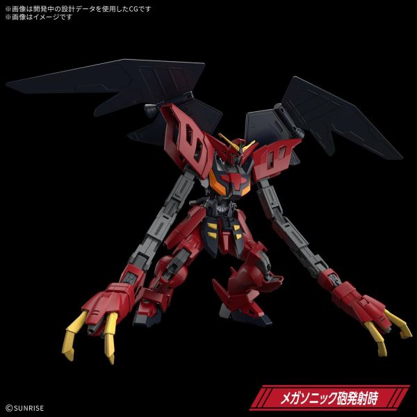 10月預購 HG 1/144 鋼彈X 法薩可鋼彈 組裝模型 