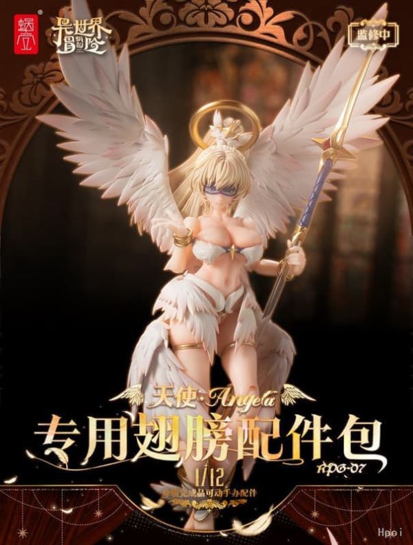 2026年6月預購 蝸之殼 蝸的異世界冒險 1/12 RPG-07 天使 安潔拉 Angela 專用翅膀配件包 (不含本體) 