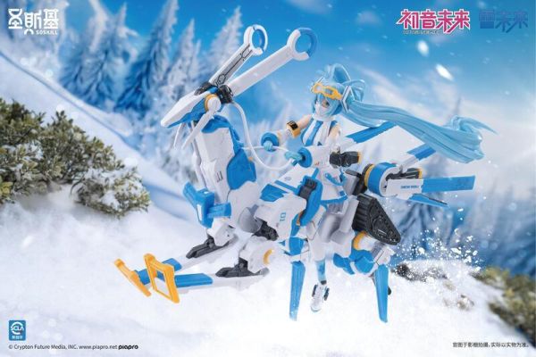 2025年第三季預購 聖斯基 X 初音未來 雪未來 雪初音 冰點迴響(附初回特典) 組裝模型 