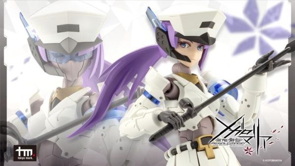 12月預購 壽屋 無限邂逅 Megalo Maria 典獄長 VANGUARD LEADER  組裝模型 
