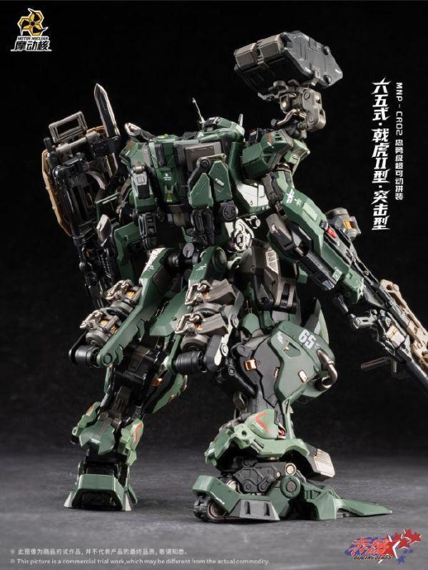 [現貨] 摩動核 MNP-CR02A 赤熱五星 忠勇級 六五式戟虎II型突擊型 超可動組裝模型 