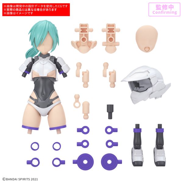 12月預購 萬代 30MS 組裝少女輕作戰 配件套組22 渦輪裝 顏色B 組裝模型 