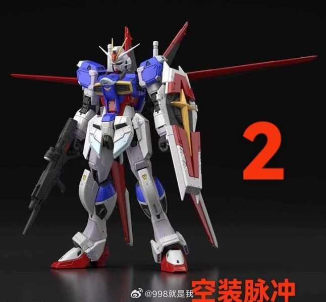 9月預購 真飛鳥模型 1/144 RG 脈衝 ZFN-02 空裝型 組裝模型 