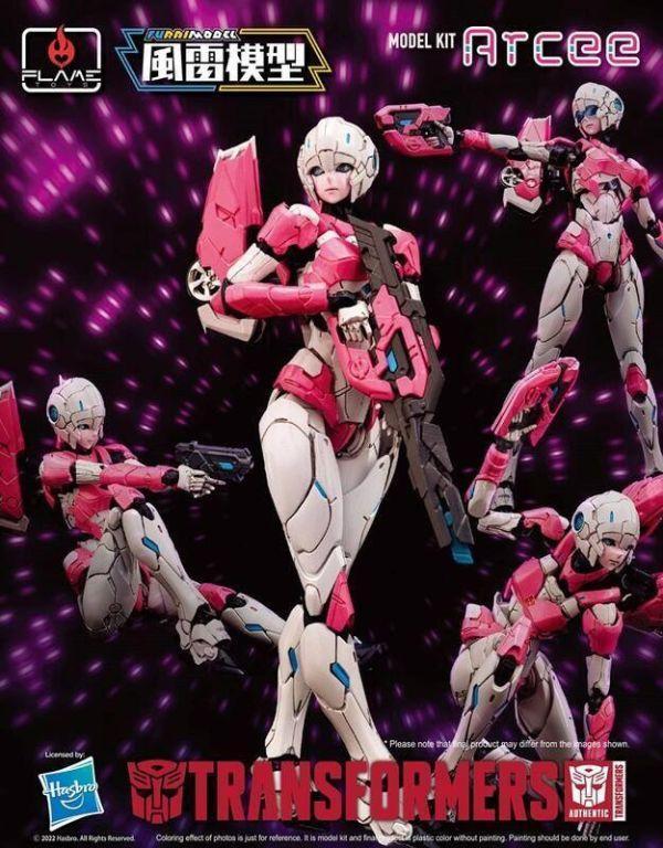 [現貨] 出清特價 千值練 FLAME TOYS 風雷模型 變形金剛 雅希 阿爾茜 再版  組裝模型 