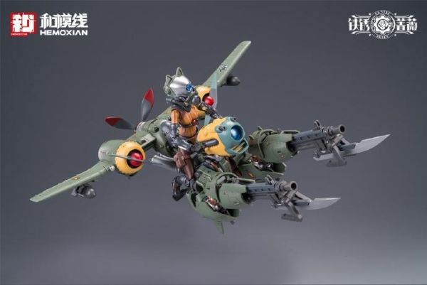 2026年第三季預購 和模線 1/12《鐵鏽薔薇》蘭德·科茜基妮 機娘 組裝模型 