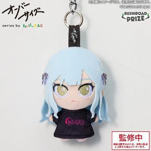 2026年5月預購 BUSHIROAD CREATIVE 武士道 BanG Dream! Oversize Ave Mujica 絨毛吊偶 (一套五款) 