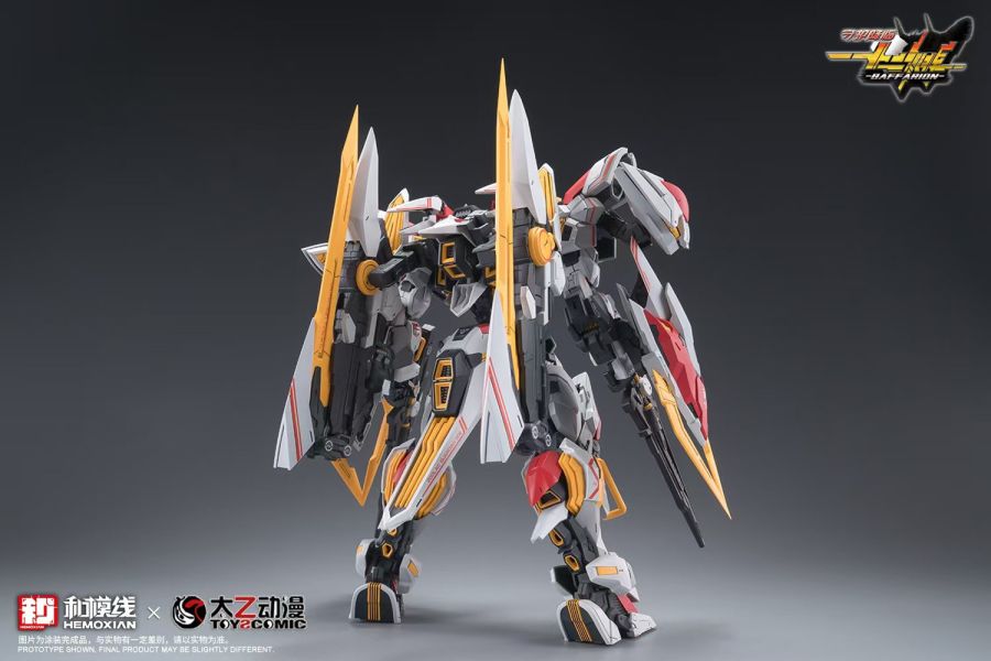 2025年第三季預購 和模線 x 太乙動漫 1/100 守護降臨 十二神將 BAFFARION 牛機 禁衛猛牛-巴弗力翁 組裝模型 (附初回特典) 