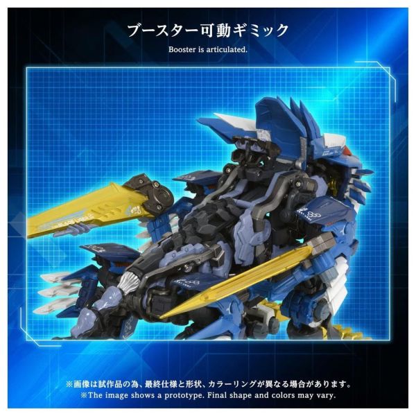 3月預購 TAKARATOMY T-SPARK 鋼鐵機神 洛伊德 AM-Z02 重裝長牙獅 合金完成品 