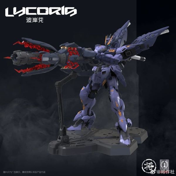 10月預購 將作社 x CaesarWorks 1/100 彼岸花 Lycoris 組裝模型 