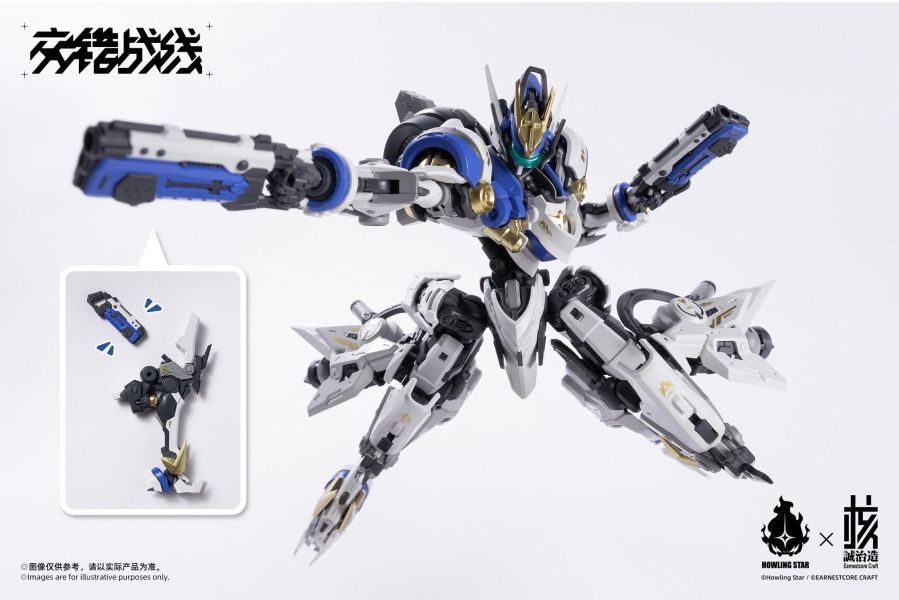 2026年第二季預購 核誠治造 x 哮星 交錯戰線 機神 科拉達 COLADA 組裝模型 
