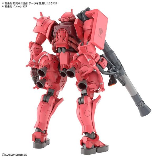 12月預購 HG 1/144 機動戰士鋼彈 GQuuuuuuX 夏亞專用薩克(GQ) 組裝模型 
