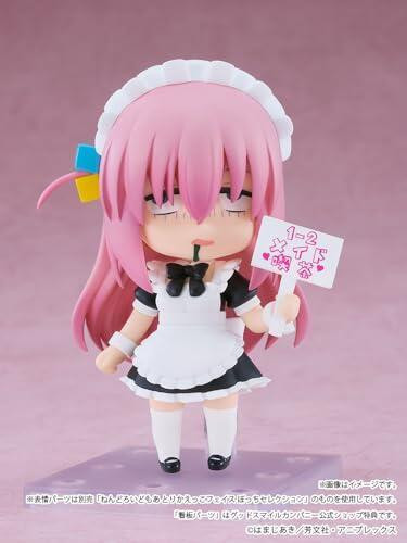 7月預購 GSC 黏土人 孤獨搖滾！ 後藤一里 女僕Ver. Basic 可動完成品 