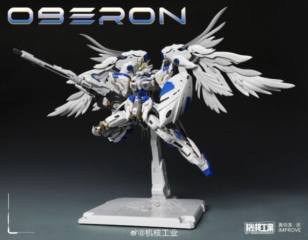 [現貨] 機核工業 1/100 天衛 奧伯龍 改 組裝模型 首批附特典 