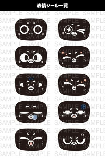 12月預購 壽屋 Bellabot 智能貓咪送餐機器人 Pro 黑色版 組裝模型 