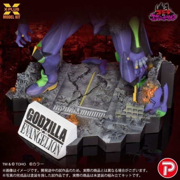 12月預購 X-PLUS 組裝模型 新世紀福音戰士 EVANGELION 初號機 G覺醒形態 