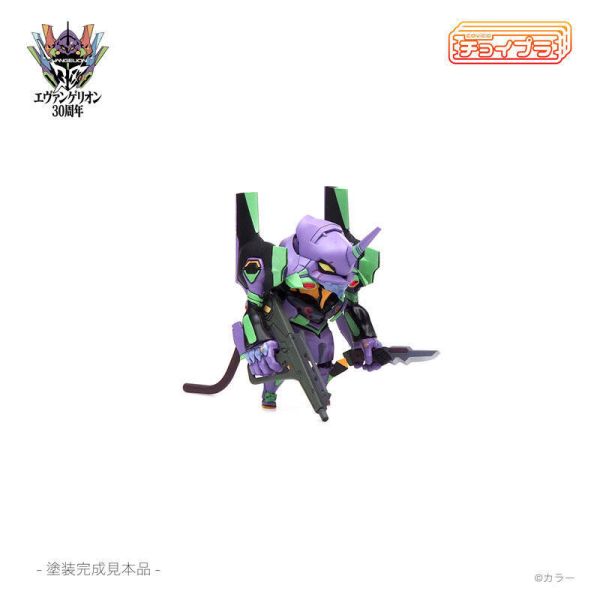 8月預購 M.I.Molde CHOIPLA 新世紀福音戰士 EVA 初號機 組裝模型 