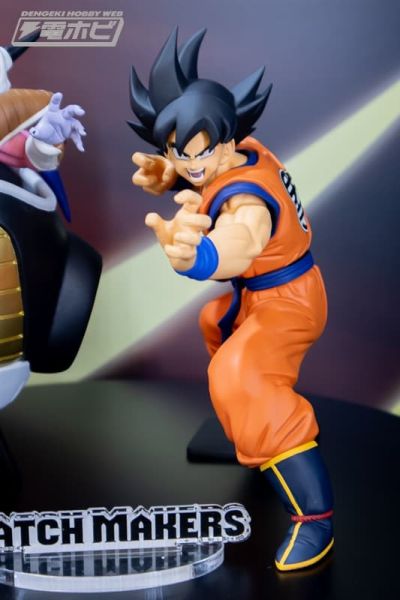 2026年3月預購 BANPRESTO 景品 七龍珠Z MATCH MAKERS 孫悟空 (對決弗利沙) 塗裝完成品 