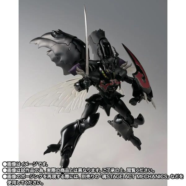 11月預購 ROBOT魂 聖戰士丹拜因 茲華斯 (H.D.) 可動完成品 