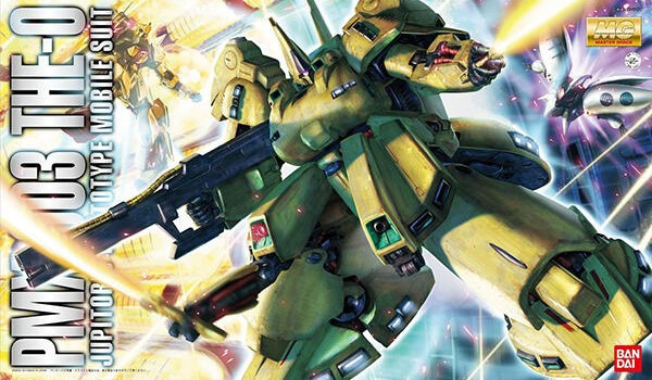 7月預購 萬代 再販 MG 1/100 機動戰士鋼彈Z THE-O  組裝模型 