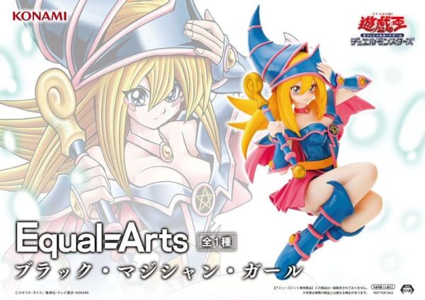 12月預購 KONAMI 景品 遊戲王 Equal Arts 黑魔導女孩 塗裝完成品 