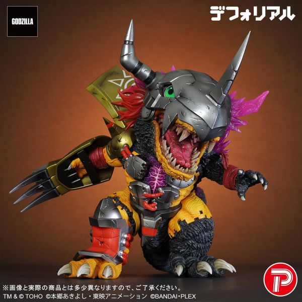 12月預購 X-PLUS Q版 戰鬥暴龍獸：G侵蝕模式 塗裝完成品 