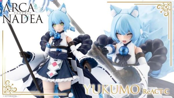 11月預購 壽屋 阿爾卡納蒂亞 ARCANADEA 結雲 ReACT-iF 雪景 獸人型 組裝模型 