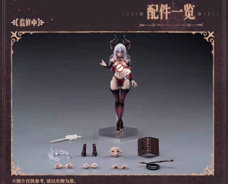 2024年第三季預購 蝸之殼 1/12 RPG-01 魅魔 洛斯蒂亞 lustia 可動完成品 