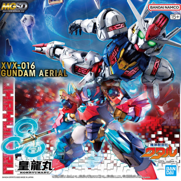 [現貨]清倉特價 MGSD 風靈鋼彈+萬代 BANDAI HG 魔神創造傳 魔神英雄傳 皇龍丸 組裝模型 