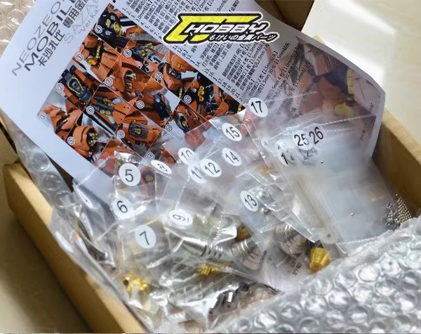 [現貨] 清倉特價 MG ka版 沙薩比 改套金屬套件 金屬噴嘴(土豪金) 豪華版1.5版本 