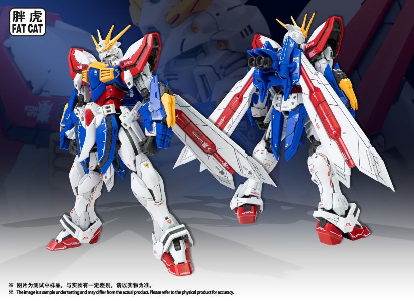 [尚未開賣] 胖虎模型 MG 1/100 GOD  組裝模型 